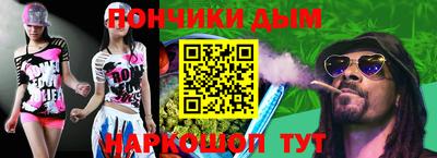 Альфа ПВП Новодвинск