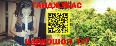 стафф Новокубанск