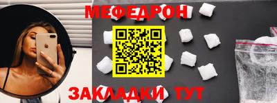 Альфа ПВП Новодвинск
