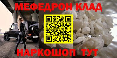 Альфа ПВП Новодвинск